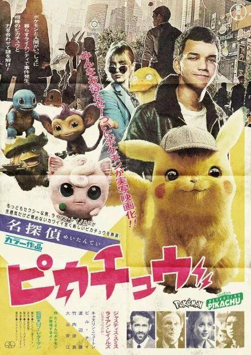 日本藤田医科大学留信网认证