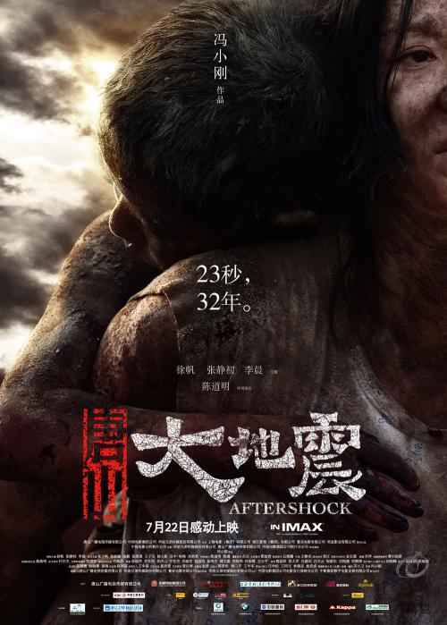 山佛大学硕士学位证